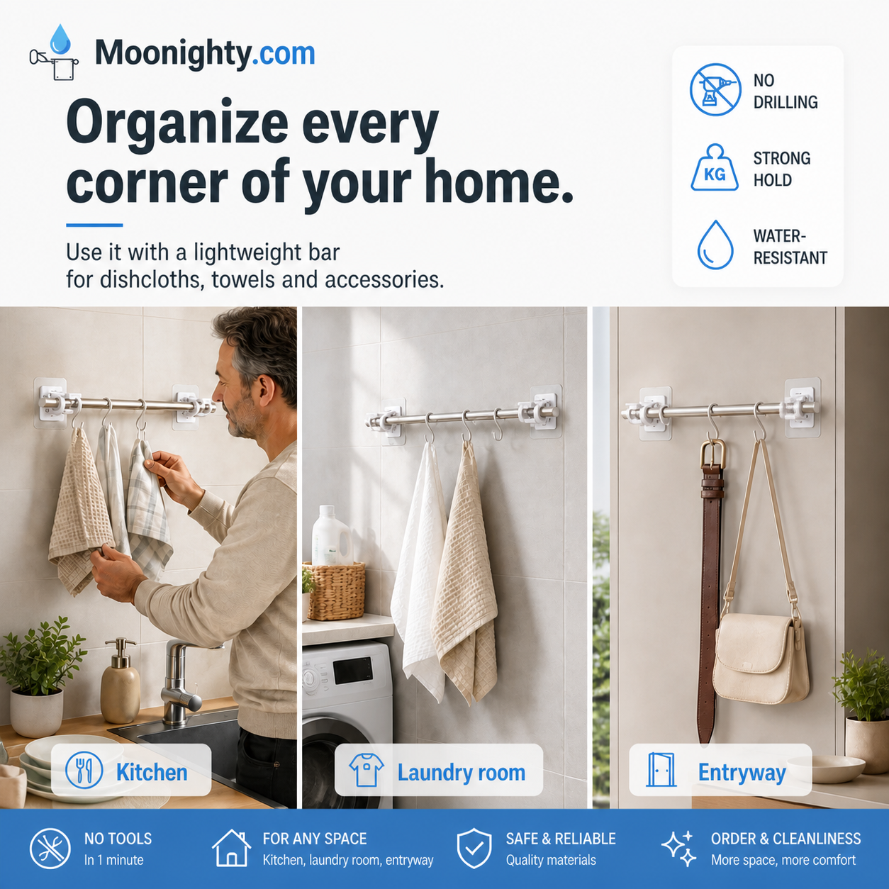 🔥Nail-Free Adjustable Curtain Rod Hooks