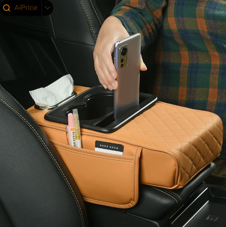 ⚡ Flash Sale 49% OFF🔥Adjustable Car Armrest Cushion with Storage Compartment | Fits All Car Types